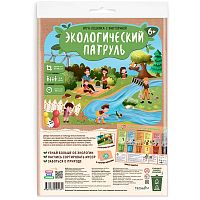 Игра-ходилка с викториной "Экологический патруль"