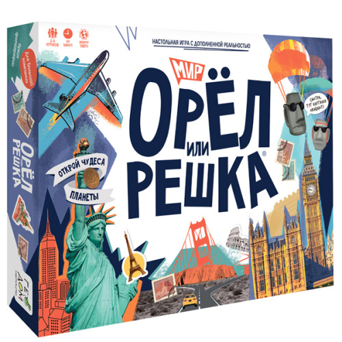 Игра настольная "Орёл или решка" Чудеса планеты фото в интернет-магазине Glasker