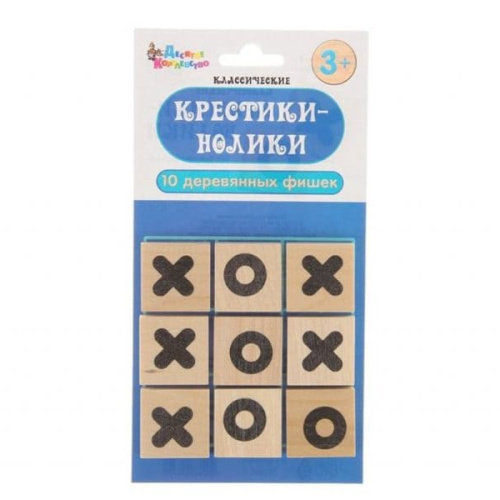 Игра настольная Крестики-нолики (деревянные фишки) фото в интернет-магазине Glasker