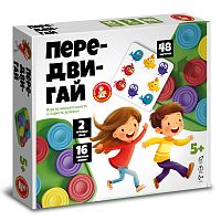 Игра настольная "Передвигай"