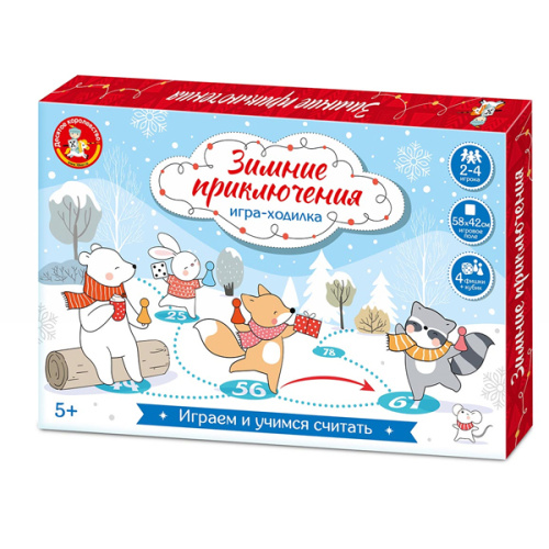 Игра-ходилка настольная "Зимние приключения" фото в интернет-магазине Glasker