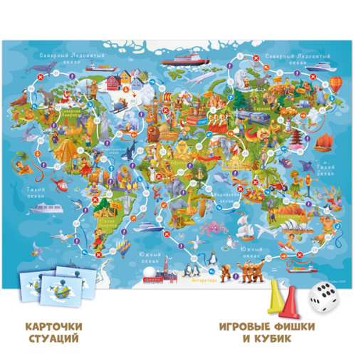 Игра-ходилка с карточками "Большая кругосветка" фото в интернет-магазине Glasker фото 2