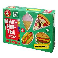 Магниты из гипса под роспись "Фастфуд"