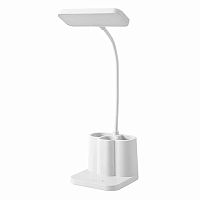 LED лампа с органайзером