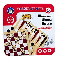 Игра магнитная в жестяной коробочке "Шахматы, шашки, нарды"