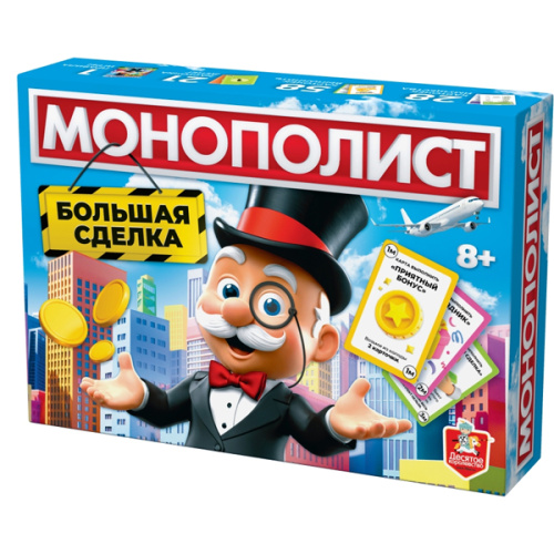 Экономическая игра "Монополист Большая сделка" фото в интернет-магазине Glasker