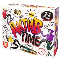 Игра настольная "Актив time" дорожная версия