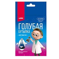 Химические опыты.Голубая бутылка