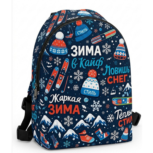 Зима в Кайф, 1000г