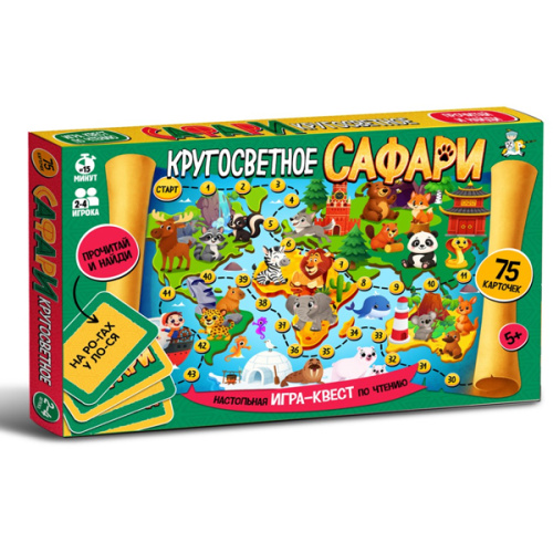 Игра настольная "Кругосветное Сафари" фото в интернет-магазине Glasker