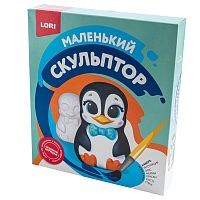 Маленький скульптор "Пингвин"