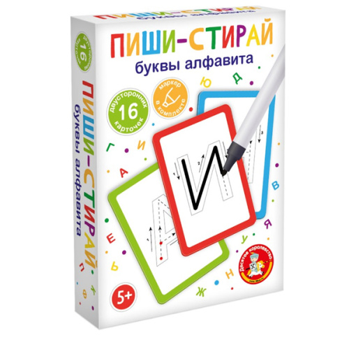 Игра развивающая "Пиши-Стирай" Буквы алфавита фото в интернет-магазине Glasker