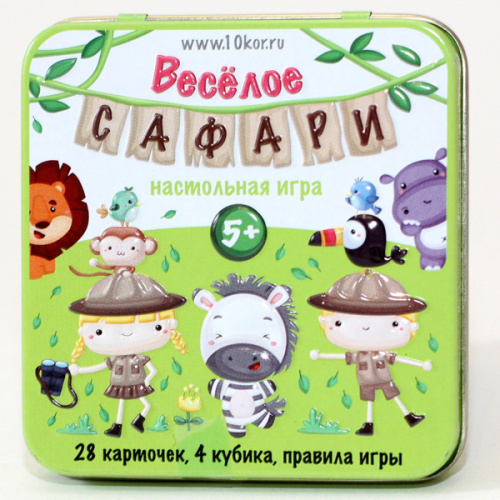 Игра настольная "Веселое Сафари" фото в интернет-магазине Glasker