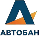 Автобан