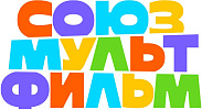 Союзмультфильм