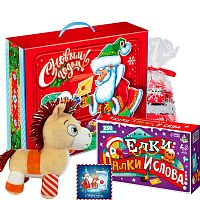 Новогодний набор "Посылка от дедушки"