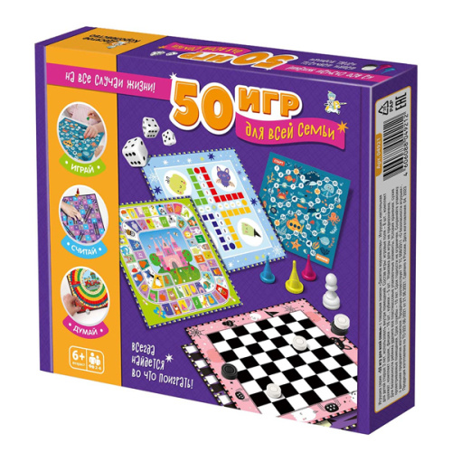 Набор настольных игр "50 игр для всей семьи" фото в интернет-магазине Glasker