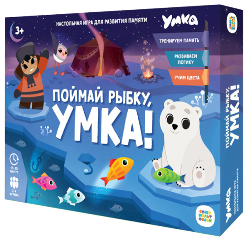 Игра настольная "ПОЙМАЙ РЫБКУ, УМКА" фото в интернет-магазине Glasker