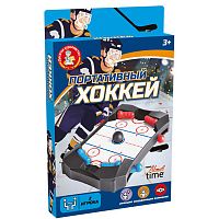 Игра настольная "Портативный хоккей"