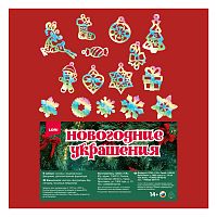 Новогодние украшения на окно (голография). Набор №8