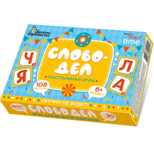 Игра настольная "Словодел" фото в интернет-магазине Glasker