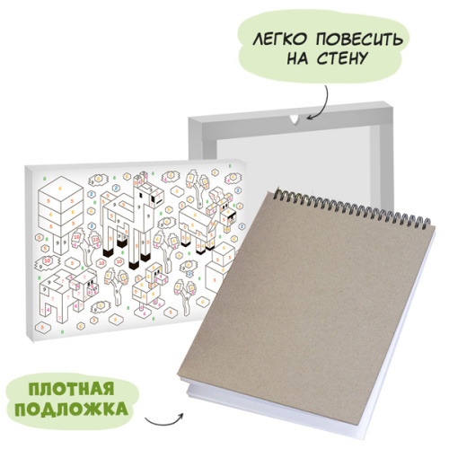 Раскраска на гребне. Картины по номерам "Я художник" фото в интернет-магазине Glasker фото 2