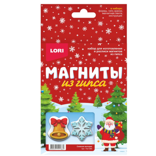 Магниты из гипса "Снежная мелодия" фото в интернет-магазине Glasker