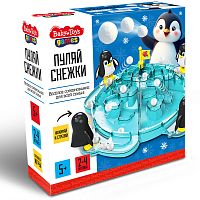 Игра настольная "Пуляй снежки"