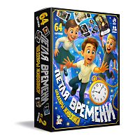 Игра настольная "Петля времени"