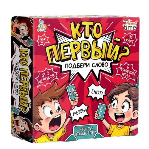Игра настольная "Кто первый? Подбери слово" фото в интернет-магазине Glasker